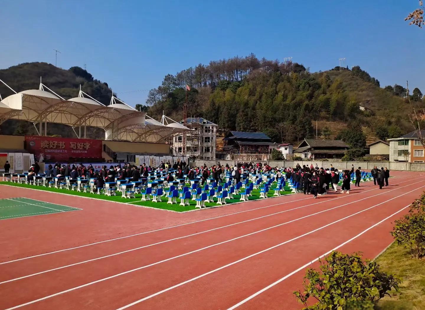 郴州市硅PU篮球场 - 方案